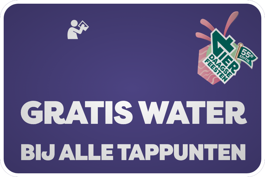 Inflow / welkom — voorbeeld